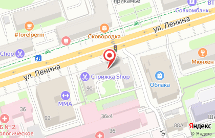 Свадебный салон Айвори в Дзержинском районе на карте