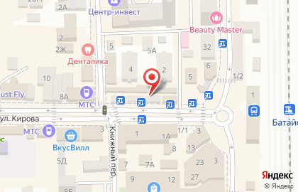 Салон связи Tele2 на улице Кирова в Батайске на карте