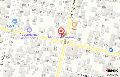 Бизнес-отель Hotel Marton на Северной улице на карте