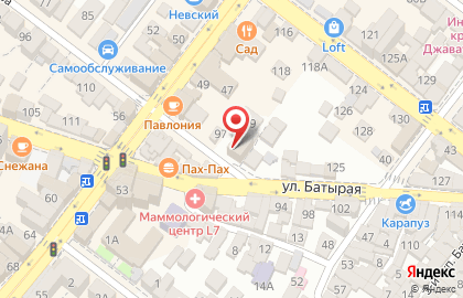 Научно-исследовательский институт экспертиз на улице Нурадилова на карте