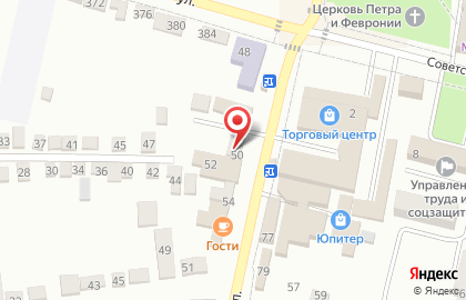 Крайтеплоэнерго, филиал на Первомайской улице на карте