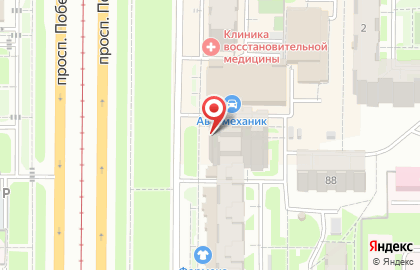 Стоматология Анатомия улыбки на проспекте Победы на карте