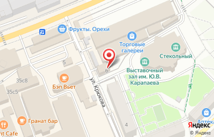 Клин-Market, продуктовый гипермаркет на карте