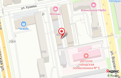 Студия керамики Palyga на карте