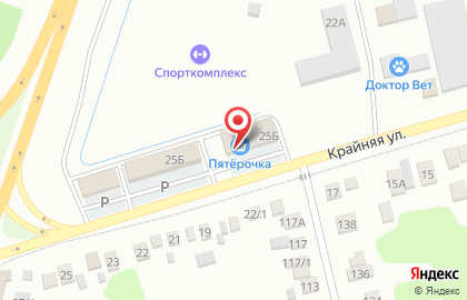 Супермаркет Пятёрочка на Крайней улице на карте