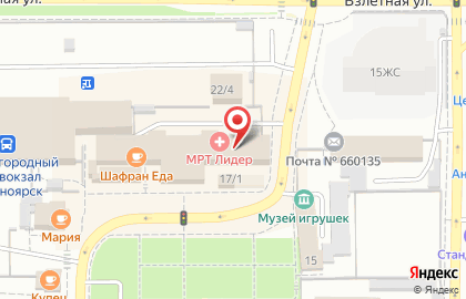 Диагностический центр МРТ Лидер на Аэровокзальной улице на карте