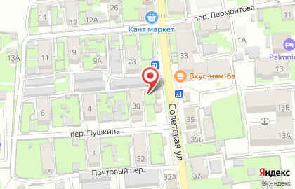 Магазин Сундучок на Советской улице на карте