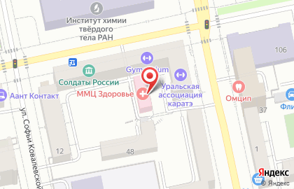 Пиццерия Синьорита на карте