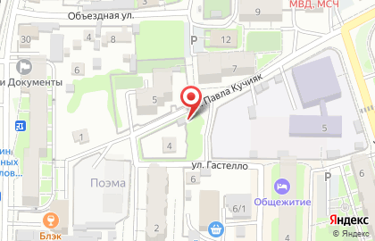Маяк на карте