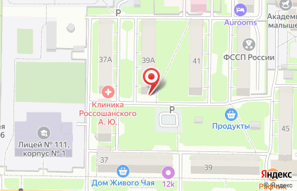 Продовольственный магазин Радуга в Центральном районе на карте