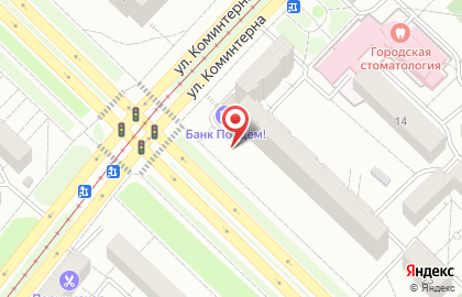 Пункт приема платежей по Системе Город, г. Ангарск в 6-ом микрорайоне на карте