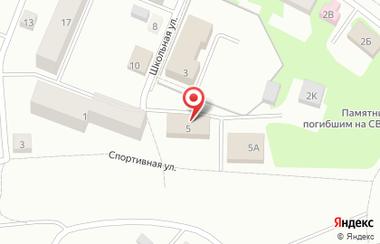 Автошкола Лидер на Школьной улице на карте