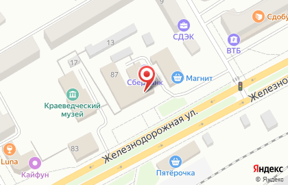 Агентство недвижимости Астерия на Железнодорожной улице на карте