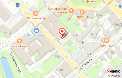 Высокое отделение полиции отдела МВД России по Егорьевскому району на карте