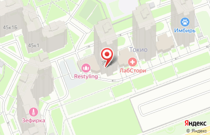 Художественная школа Артишок на карте