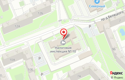 Межрайонная инспекция Федеральной налоговой службы России №10 по Московской области на карте