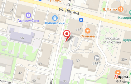 Туристическая фирма Тройка на улице Ленина на карте
