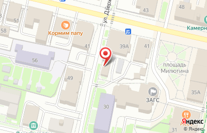 Торговая компания Тск+ на карте