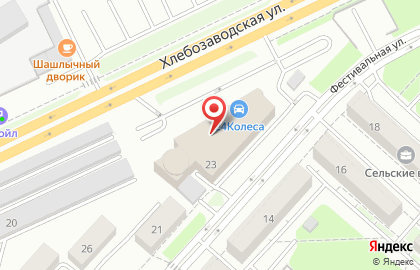 Компания KomTrans Siberia на Фестивальной улице на карте