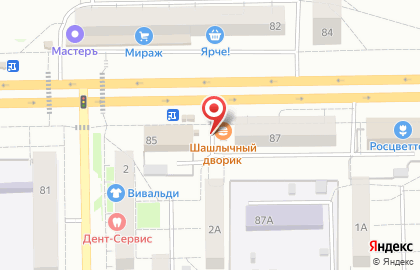 Киоск по продаже печатной продукции Агентство ежедневных новостей на проспекте Ленина, 85/2 киоск на карте