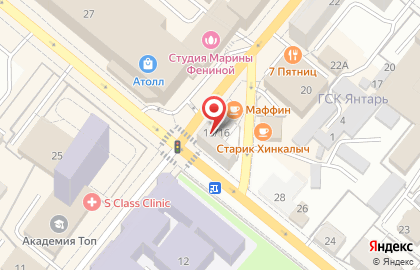 Лаунж-бар Квартира 57 на карте