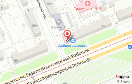 Ортопедический салон Мединстал в Красноярске на карте