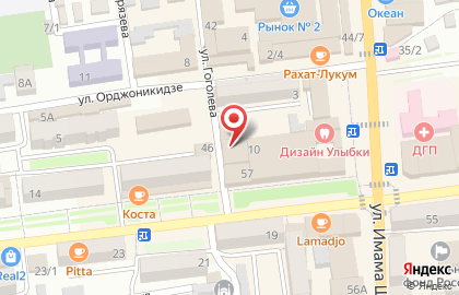 Магазин по продаже техники Империал на карте