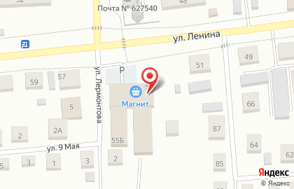 Супермаркет Магнит на улице Ленина на карте
