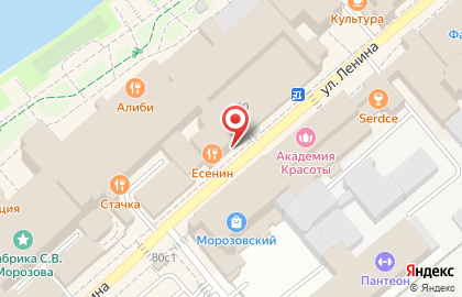 Отель Есенин на карте