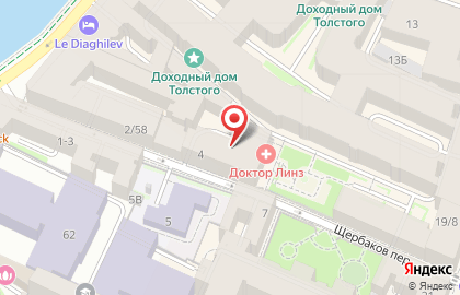 Океан Трейдинг Компани в Щербаковом переулке на карте