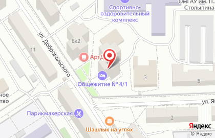 Автошкола Гарант на улице Добровольского на карте