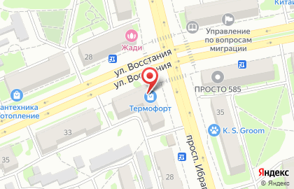 Торгово-монтажная компания Термофорт на проспекте Ибрагимова на карте