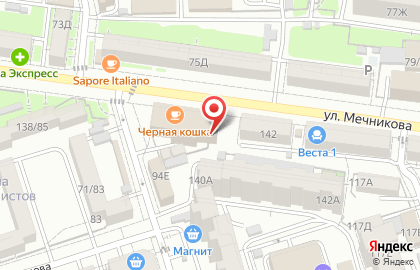 Банкомат Юго-Западный банк Сбербанка России, Ростовское отделение №5221 на улице Мечникова, 140 на карте