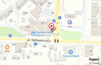 Телекоммуникационная компания МТС в Астрахани на карте