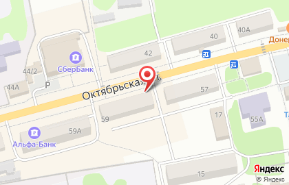 Банкомат Совкомбанк в Туле на карте
