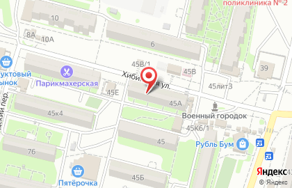 Мини-маркет Аппетит на улице Хибинская на карте