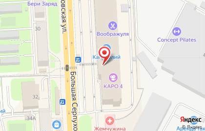 Ресторан Грузинские каникулы в ТЦ Капитолий в Подольске на карте