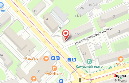 Туристическая компания boutique travel на карте