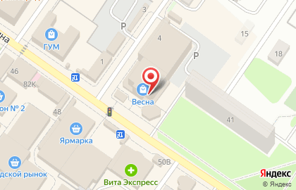 Магазин женской одежды Modus на карте