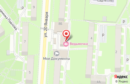 Агентство недвижимости Гарант Можайск на карте