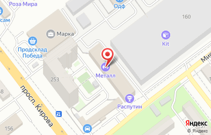 Компания Полиграф на ​проспекте Кирова на карте