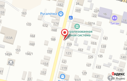 Ремонт стиральных машин в Пугачеве на карте