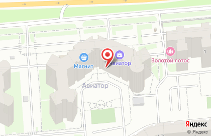 Интернет-магазин детской одежды, обуви и игрушек Baby Shop Perm на Холмогорской улице на карте