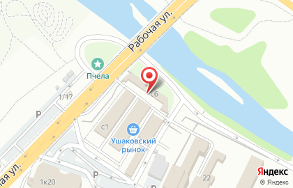 Магазин фруктов и овощей, ИП Наджаров Р.И. на карте