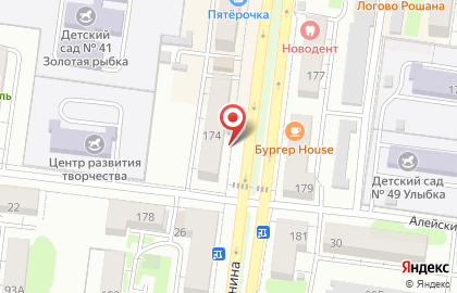 Магазин Символ на карте