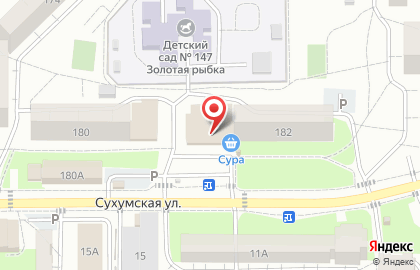 Парикмахерская Совершенство в Первомайском районе на карте