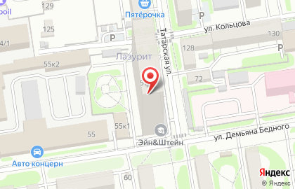 Компания в Новосибирске на карте