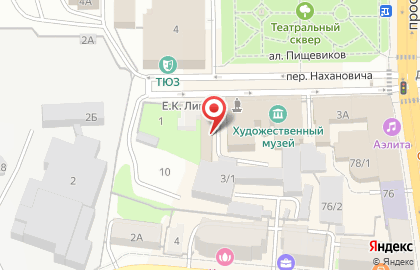 Отдел судебных приставов Ленинского района г. Томска на карте