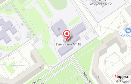 Гимназия №18 в Олимпийском микрорайоне на карте