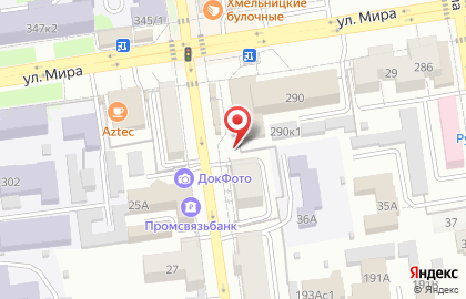 Магазин Союзпечать на улице Мира, 290 киоск на карте